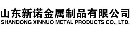 唐河隧道注浆管|唐河钢花管|唐河超前小导管|唐河无缝注浆管|唐河注浆钢花管|唐河中空注浆锚杆|唐河隧道管棚管